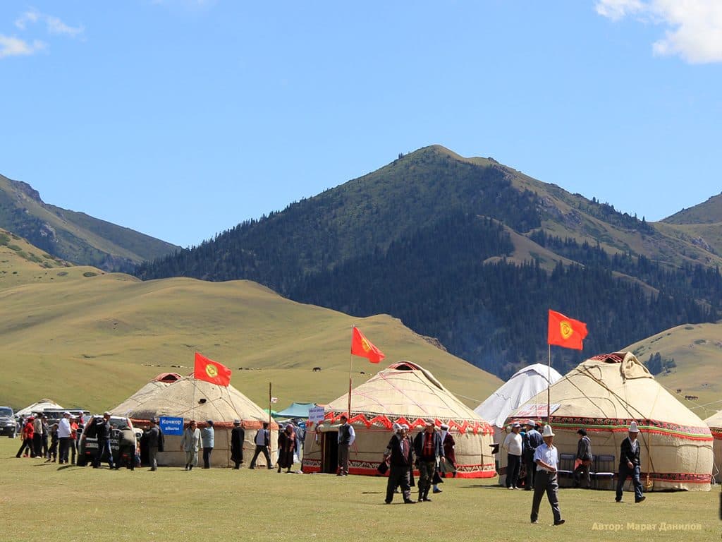Paysage du Kirghizistan